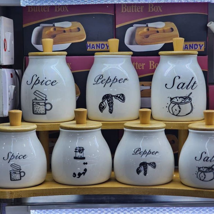 candiment canister set