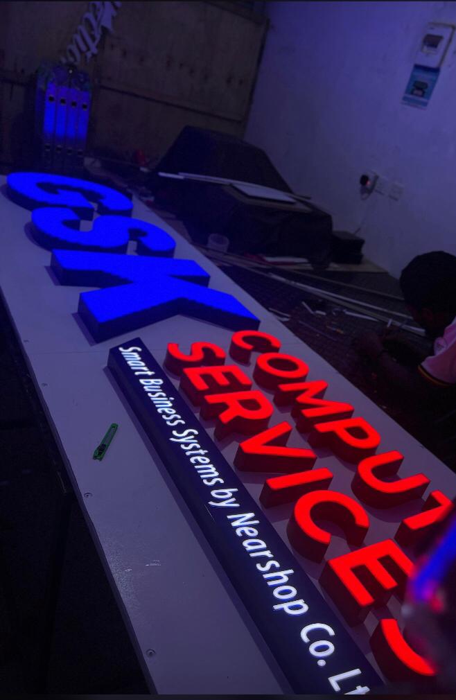 3D Signage