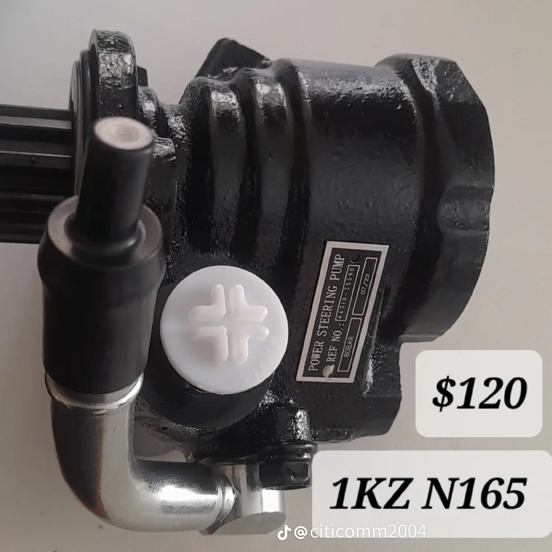 power pump noah
