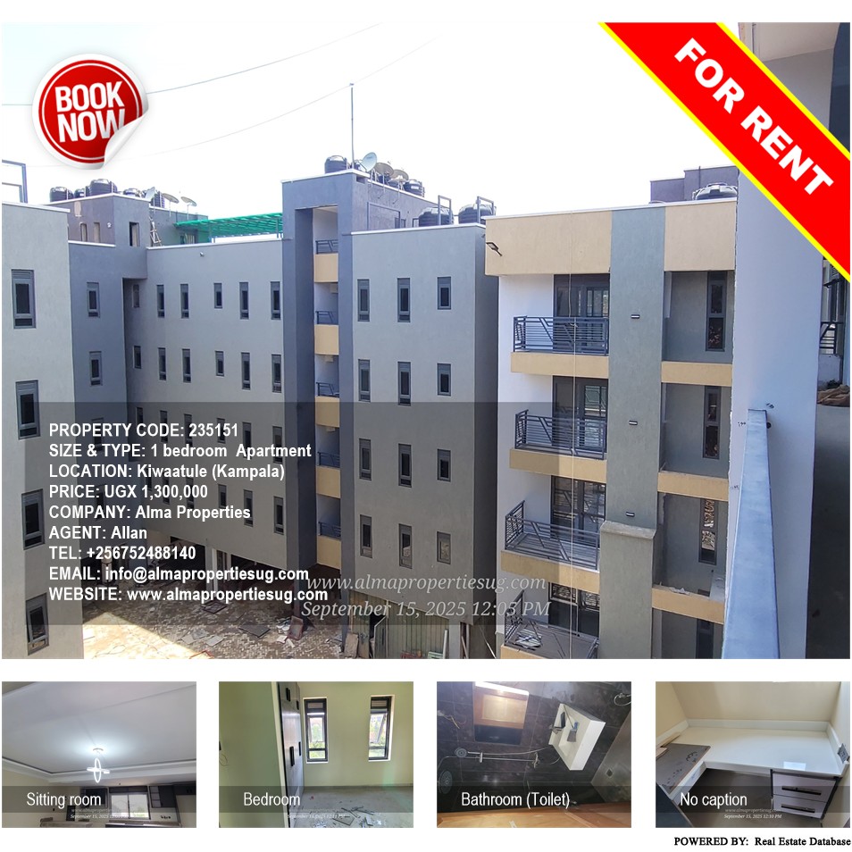 APARTMENTS FOR RENT IN KAMPALA