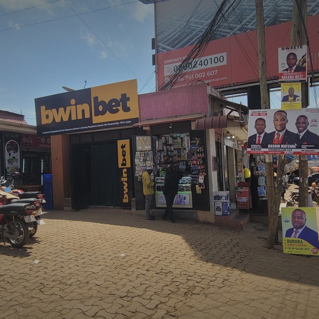 22 decimals commercial plot for sale in ntinda with fully occupied shops. generating 20m per month. Asking price is 2.4billion ugx